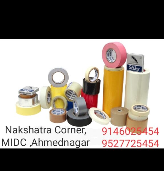 All types industrial stationery