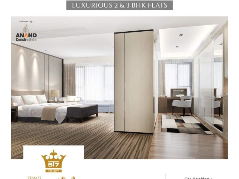 Team 57 घेऊन आले आहेत सुवर्णसंधी! आनंद कन्स्ट्रक्शनचा Residential Project!